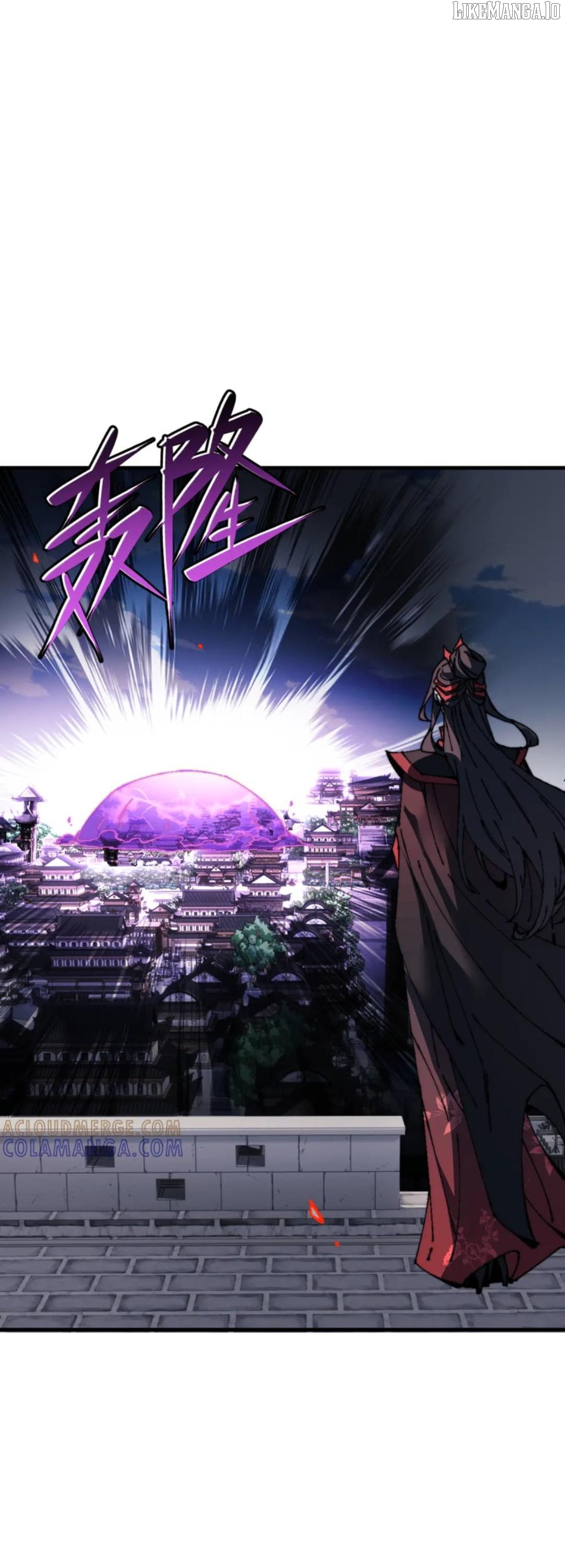 Master: This rebellious disciple is definitely not the Holy Son Chapter 145 - page 30